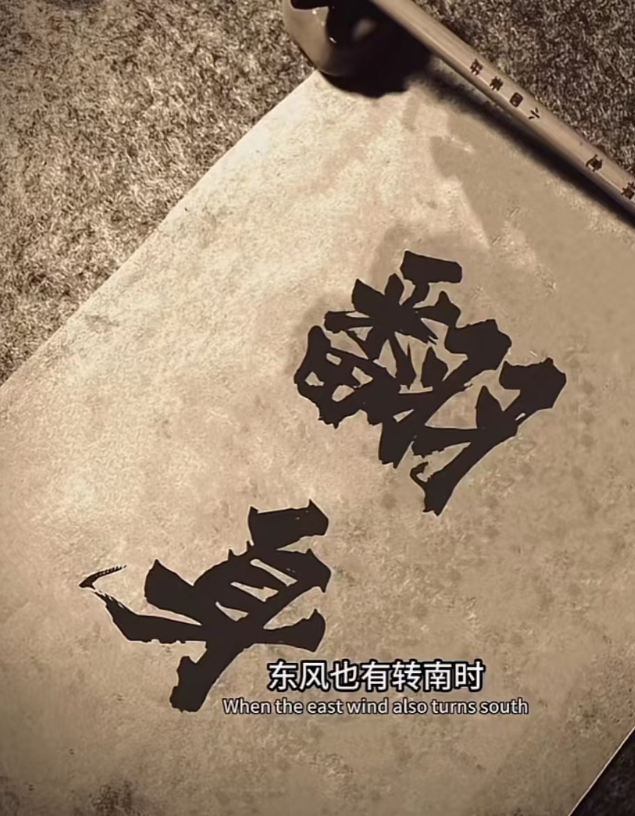 QQ图片20231206193640.jpg